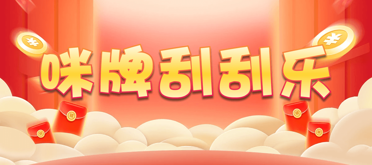 加拿大28,预测,在线,加拿大2.8在线,加拿大PC结果,PC结果查询,加拿大28开奖结果,组合